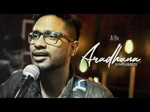 Aradhana | Praveen Raj
