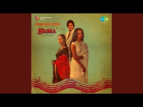 Sar Se Sarke - Instrumental