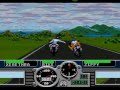 Road Rash 1 Level 5 Busted
