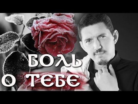 ПОМНИМ И ЛЮБИМ / Памяти Аркадия Кобякова 19 сентября 2017