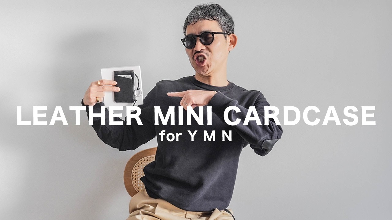 【極上レザー】高級感抜群な大人アイテムが完成！アノネイレザー×エクセラジップを使用したミニカードケース発売【Y M N】