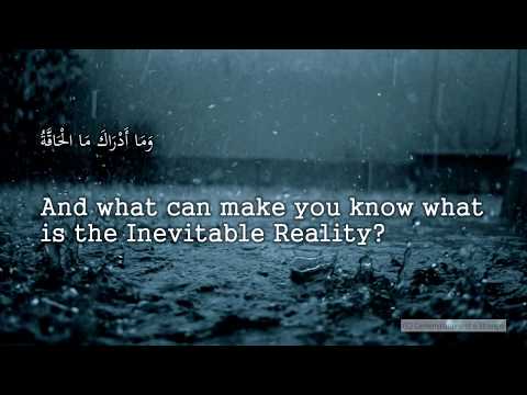 069 . Surah Al Haqqah-Shaykh Juhany 38