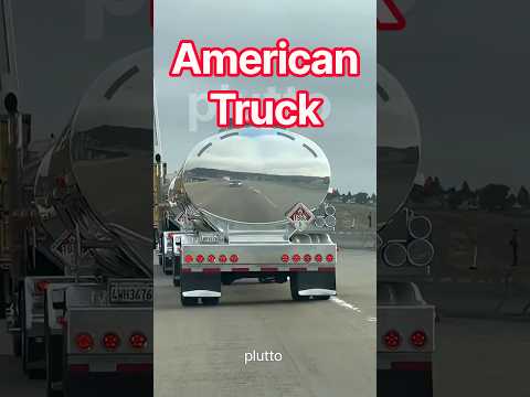 കണ്ണാടിപോലെ തിളങ്ങുന്ന ട്രക്ക് | Mirror shining trucks in America #america #truck #malayalam