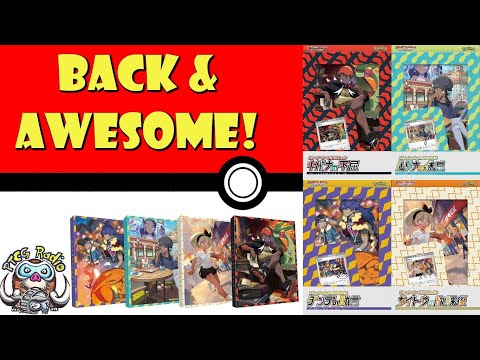 These New Pokémon Products are Gonna be VERY Popular! Signed Cards are Back! (Pokémon TCG News)