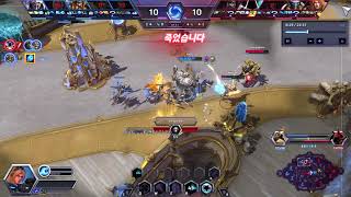 노바는 훌륭하다 (아무도 안하는 분신노바 특성)