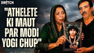 Ghaziabad Athlete Murd*r: Boodhe Maa-Baap Ne Yogi Aur Modi Se Lagayi Madad Ki Guhar