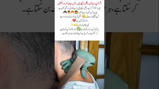 Download lagu If You’re Completely Alone #gadgets #viralvideo #trending #help #shorts mp3