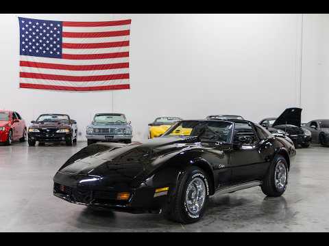 1976 Chevrolet Corvette (CC-2077255) for sale in Kentwood, Michigan