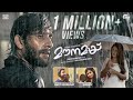 Mounamaay Vineeth Sreenivasan Sivaangi K Druvan Kalyani Anil Venu Sasidharan Sadar Nedumangad