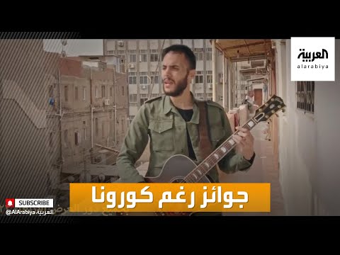  العرب اليوم - شاهد: انطلاق المهرجان القومي للسينما المصرية في دورته الثالثة والعشرين