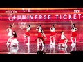 [안방1열/풀캠4K] 청량 위너스 #리벤지배틀 | 🎼빨간 맛 (Red Flavor) - Red Velvet(레드벨벳) #유니