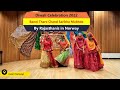 Misri Su Mithi Bata Thari Banni Rajasthani Song Main Na Pehnu Thari Chunari