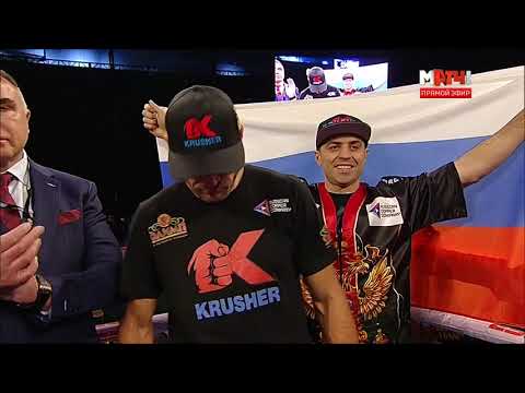 Sergey Kovalev vs Eleider Alvarez II Full Fight