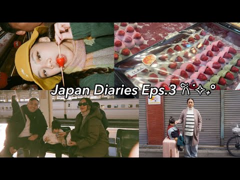 JAPAN DIARIES EPS.3 | nyasar 3x , asakusa, trying out japaneese street foods, exploring tokyo 𐙚˙✧˖