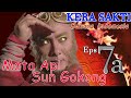 Awal Mula Sun Gokong Memperoleh Mata Sakti KERA SAKTI EPISODE 7A