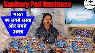 Sanitary Pad Making Business, sanitary pads wholesale market, baby diapers, sanitary napkin machine