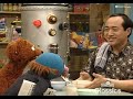 Sesame Street Elmo S The Letter Of The Day Q