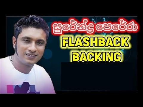 Dayata Kirula 2008 - Flash Back - Surendra Perera