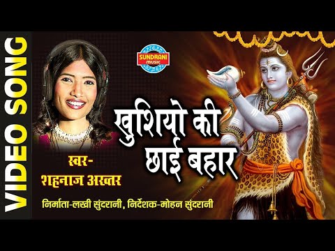 YouTube Fallback Thumbnail