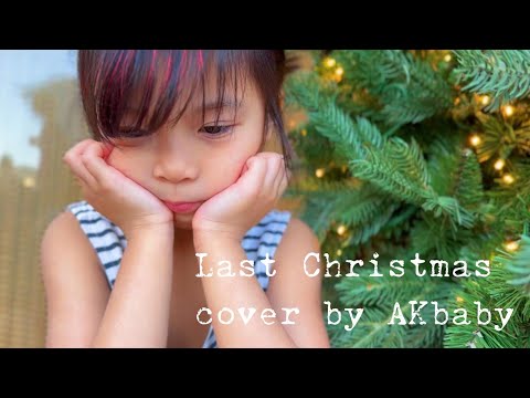 AK Baby 20 December 2025 Last Christmas Cover 