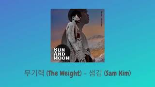 [THAISUB &amp; KARAOKE]  무기력 (The Weight) - 샘김 (Sam Kim)