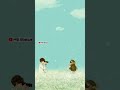 Ek Main Aur Ek Woh Shaam Hai Kahin Whatsapp Status Dekhte Dekhte Song Status Shorts MS Status