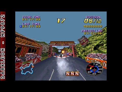 Gameplay Video