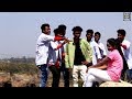Nagpuri Song - Kajra Bindiya | Sunil Das & Suraj Mahli | Shiva Music Hamar Jharkhand