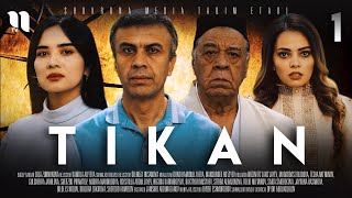 Tikan 1