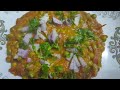 Green peas chat/Tasty and Healthy chat recipe/street food