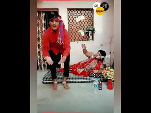 Mard Ka Hal# kya Jamana a gaya hai## pahle aurat mujra karti thi ab mard karte hai#😂🤣😂🤣🤟