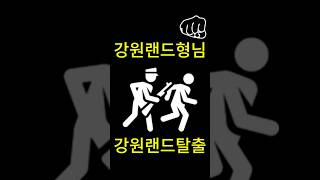 ?‍♂️ [하노이블루] 베트남 미녀, 그 신비로운 우아함