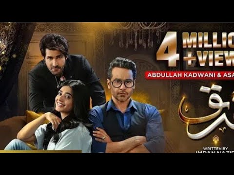 apisode farq 34 next promo teaser#34 faisal qureshi and sehar khan