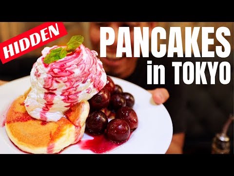 東京渋谷の隠れた和風ふわふわパンケーキ (Hidden Japanese Fluffy Pancakes in Tokyo Shibuya)