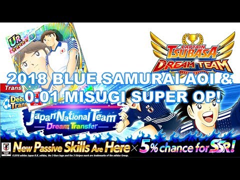 Captain Tsubasa Dream Team BLUE SAMURAI AOI & OKAMOTO MISUGI キャプテン翼 足球小將