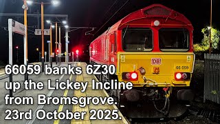 66059 banks 6Z30 up the Lickey Incline from Bromsgrove - 23rd October 2025.