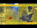 Every Night This Boy Was Sitting Under A Street Lamp The Reason Amazed The Police Hemas Time