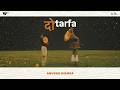 Two Sided Love Anurag Mishra The Open Circle
