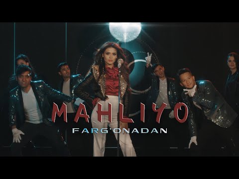 Mahliyo - Farg'onadan | Махлиё Омон Фаргонадан