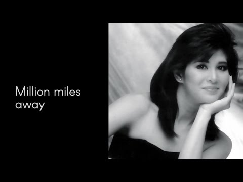 Million Miles Away video