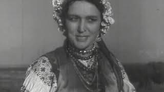 Лимерівна (1955)