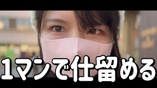 月-38万【エヴァ15】1週間くらいパチ禁したのでヒキが溜まってるはず!大量出玉たのまい! 414ピヨ