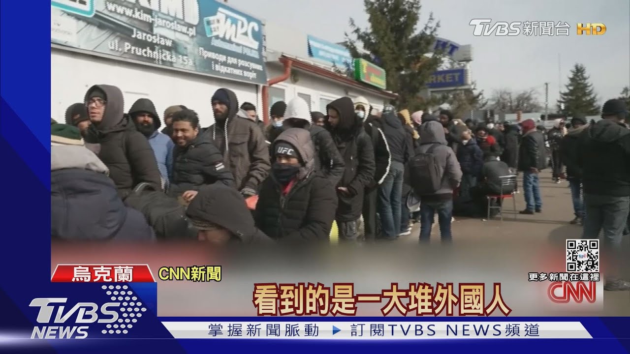 烏克蘭逃難潮 滯烏外國人「低溫」等離境
