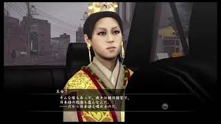 おしんの 龍が如く5セクシー実況配信