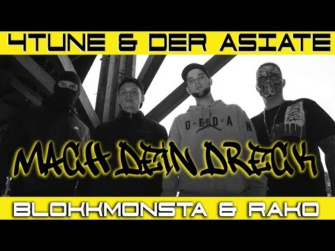 Video thumbnail for Mach dein Dreck