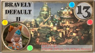【ブレイブリーデフォルト２/BRAVELY DEFAULT II】思い出と恩人【実況・PART13】