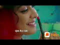Azhagum Uyirum Unakke Sontham Trending Whatsapp Status Love Addiction