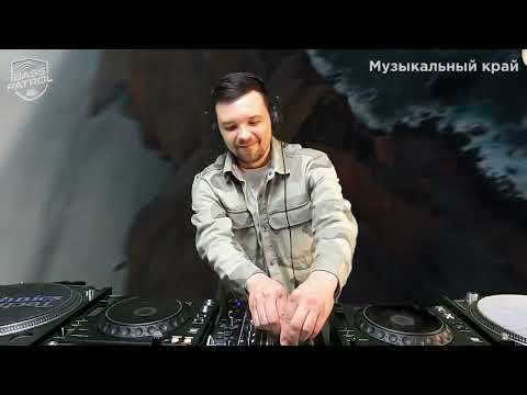 Dima Pulsar mixtape 1 @basspatrol 27.02.2022