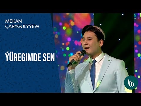 Mekan Charygulyyew - Yuregimde sen | 2020