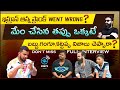 DON T MISS IMRAN ANNA PARESHAN BOYS HILARIOUS FULL INTERVIEW BABBU GANGU KATTAPPA